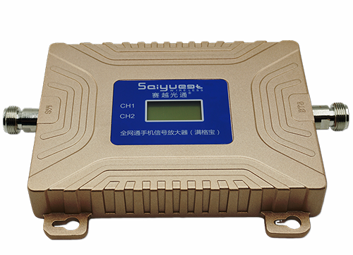 新民双频手机信号放大器200㎡