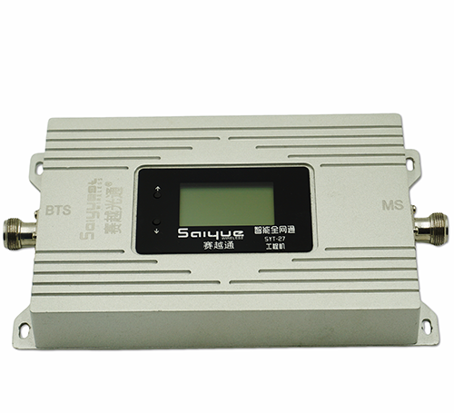 新民双频手机信号增强器800㎡