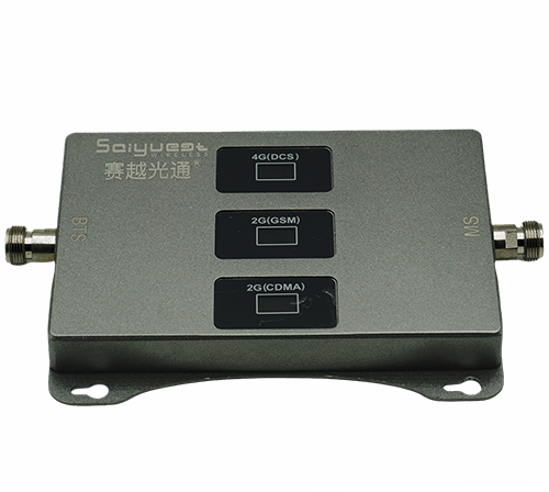 新民三频手机信号增强器200㎡