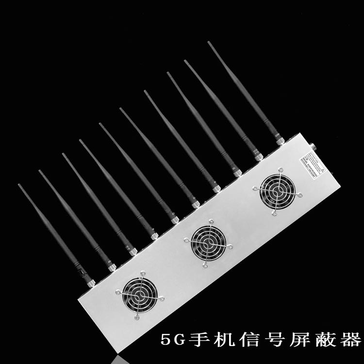新民外置10天线移动通信干扰器